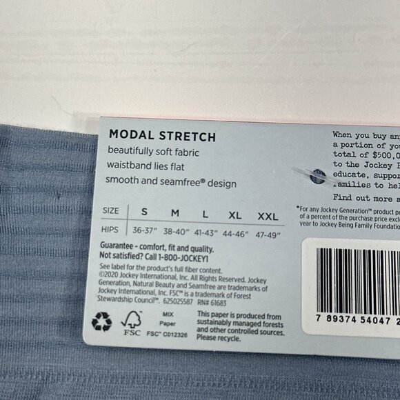 Jockey Women's Size Small Panty Hipster Natural Beauty Gray New With Tags - Picture 5 of 10